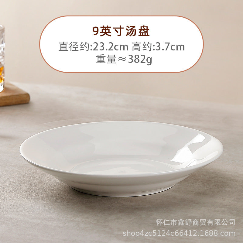 Pure white ceramic plate for home hotel western food steak plate deep plate flat plate commercial round dish plate microwave oven applicable