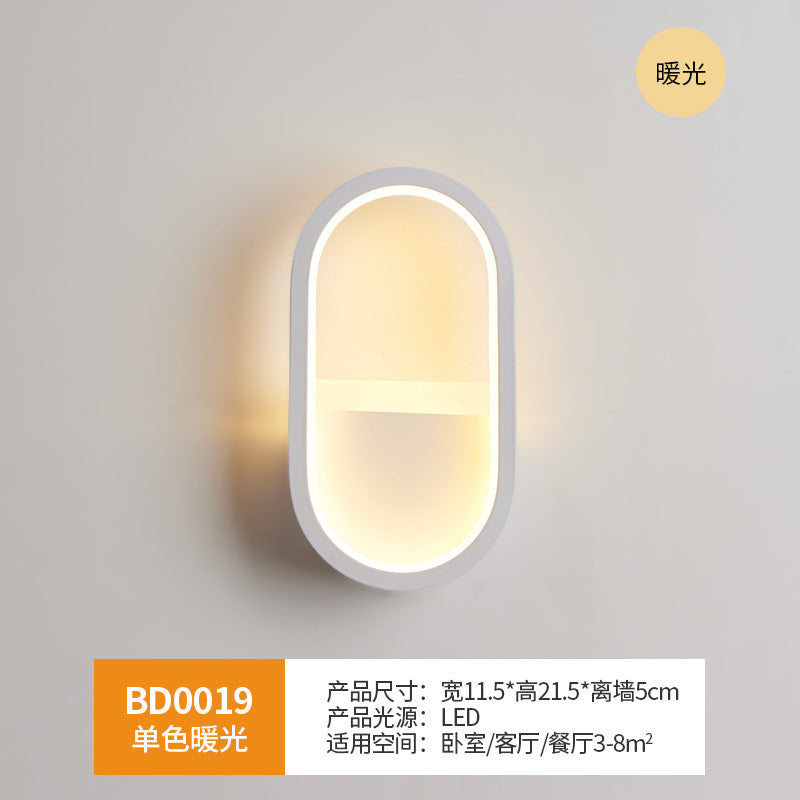 Wall lamp bedroom bedside wall lamp Nordic led living room modern simple background light creative corridor aisle lamp