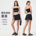 Contrast color sports tennis skirt yoga suit women's high intensity bubble wrap vest women's nude butt lift fitness nine-point pants