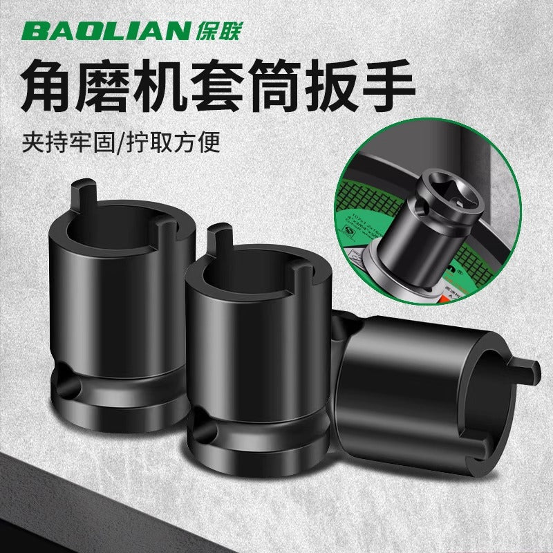 Baolian Angle Grinder Sleeve Wrench Industrial Grade Grinding Machine Accessories Grinding Wheel Removal Wrench Adjustable Universal Wrench