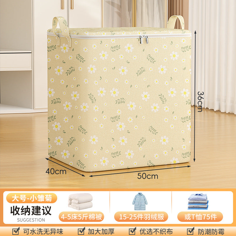 Quilt storage bag Household large-capacity wardrobe quilt clothing moving bag Large storage bag basket artifact