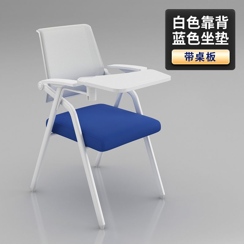 Conference writing board table and chair office chair all-in-one conference room meeting foldable chair foldable training chair with table board chair
