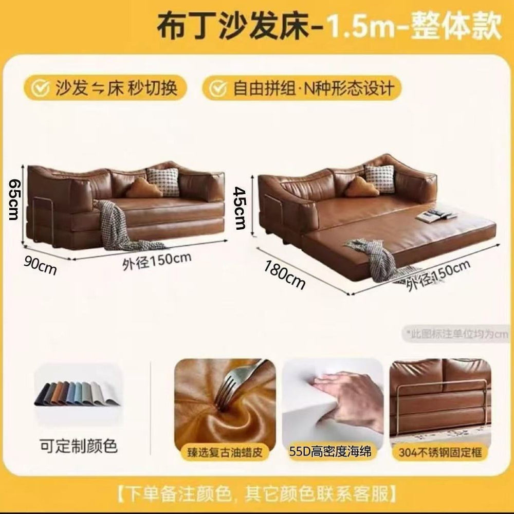 Cat claw leather sofa living room medieval style foldable dual-purpose compressed sofa bed for home small apartment module pudding sofa