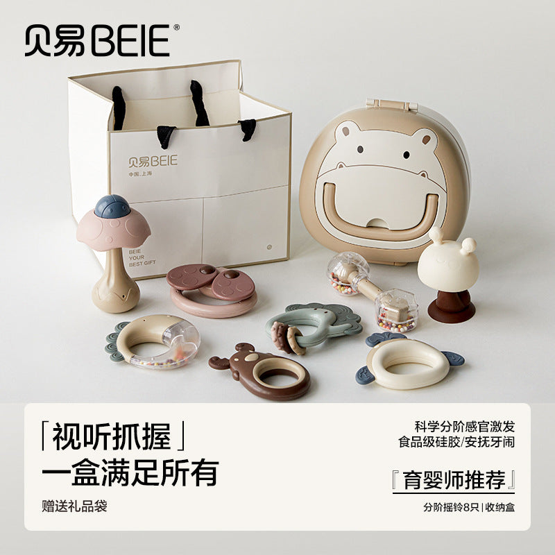 Beiyi baby hand rattle toy newborn toddler 0-6 months educational early education grasping training can bite tooth glue