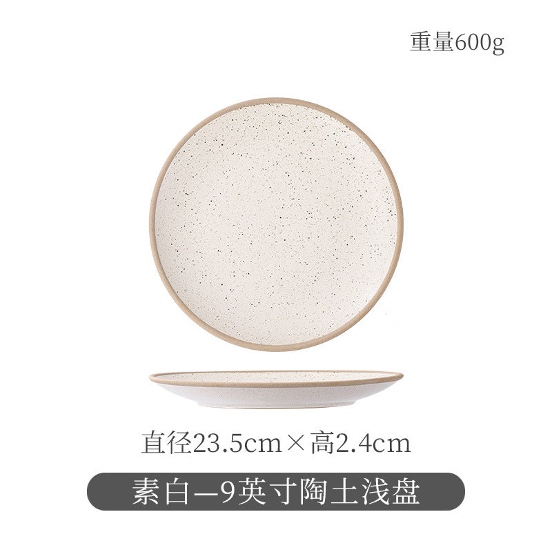 Ceramic retro steak plate for home vegetable plate japanese tableware large flat plate western food plate restaurant commercial pasta plate