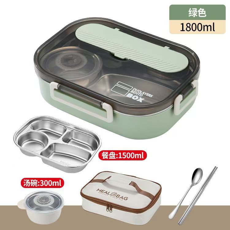 Sealed insulated lunch box for students and office workers, portable compartmentalized lunch box, large capacity 304 stainless steel with soup bowl