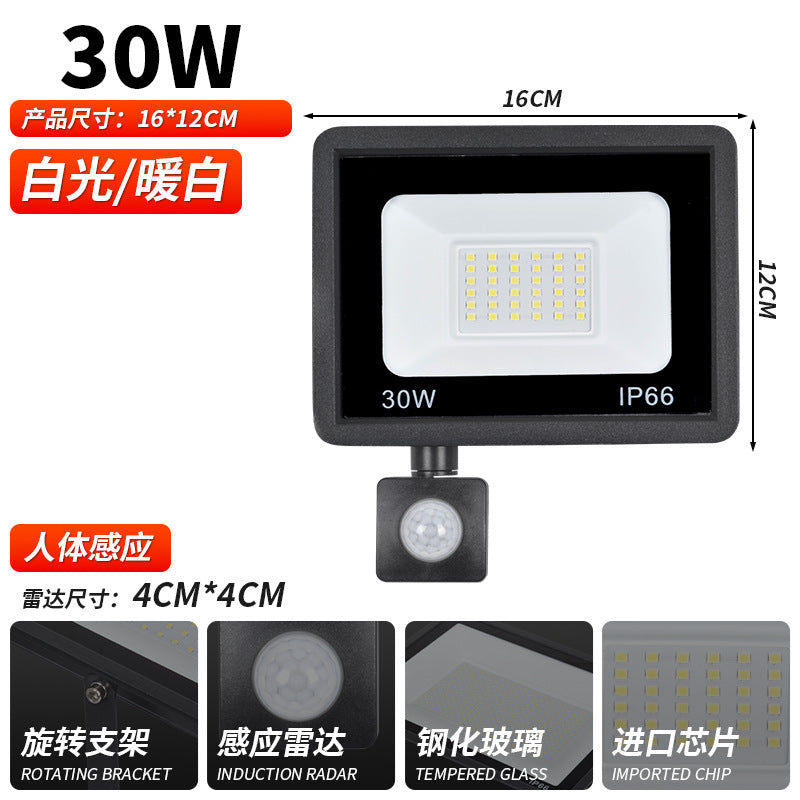 LED mains human body induction floodlight outdoor courtyard garage home 50W monitoring radar infrared lighting