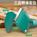 Woodworking hole opener three-tooth double-edged drill bit wood board wood special door lock hinge hinge punching artifact