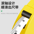 Baolian 20 30 50 100m soft ruler roll measuring floor ruler tape measure cloth tape measure non-slip tape measure cloth ruler