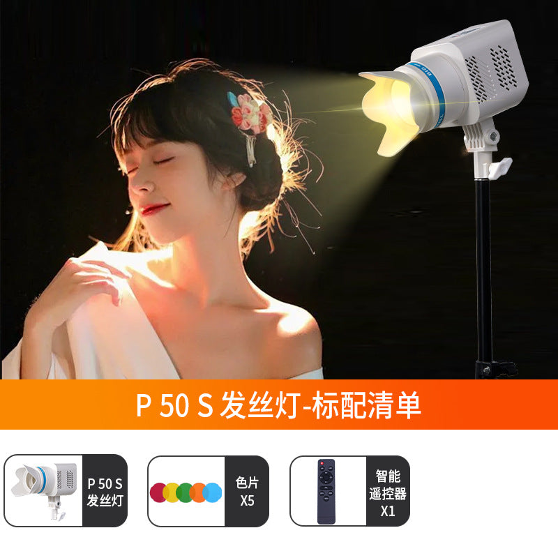 Cross-border top hair filling light live stream live streaming host background atmosphere lighting special god girl backlight zoom