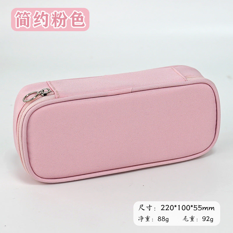 Large-capacity pencil case, simple solid color can be printed with logo, primary school student stationery bag, high-end Oxford cloth stationery box.