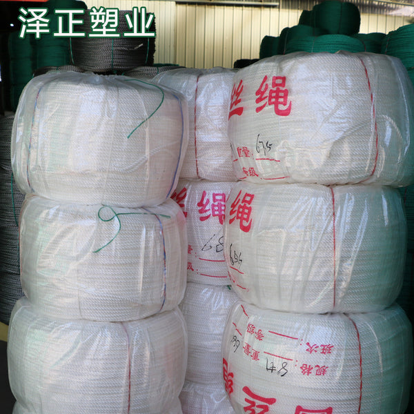 White polyethylene rope, greenhouse plastic film rope, agricultural greenhouse rope, seedling rope, nylon rope binding