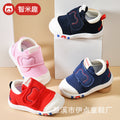 Toddler shoes for boys, spring and autumn, 0-1-2 years old, soft sole breathable infant and toddler shoes for girls