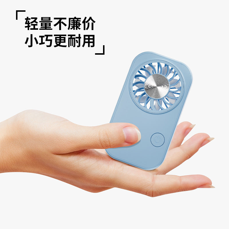 mini handheld fan, perfect for student dorms. a mini pocket fan, ideal as a gift, and a portable handheld fan for outdoor use