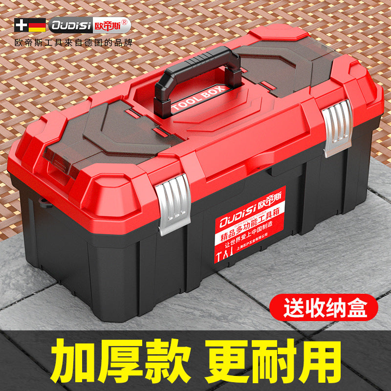Factory direct sales Portable multi-functional multi-layer oversized tool storage Thickened plastic box Large capacity storage toolbox