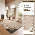 Removable and washable living room carpet, chinese ancient style double-layer sound insulation and noise reduction sofa cushion, easy to care for, machine washable bedroom bedside blanket