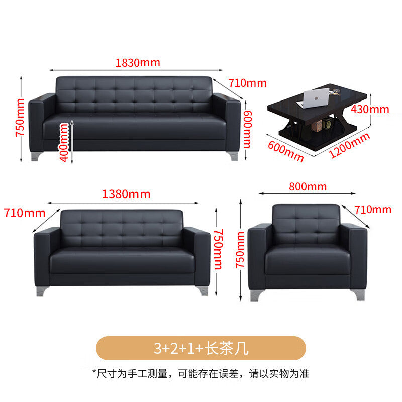 Saint li office sofa - reception, meeting, and negotiation sofa - compact and minimalist design for small spaces