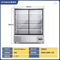 Malatang cold dish display cabinet, maocai skewers ordering cabinet, cost-effective, energy-saving and power-saving fresh-keeping cabinet