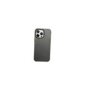 Skin-feeling jelly suitable for iphone17promax mobile phone case apple 16 light luxury matte black mobile phone protective case 15