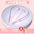 Pink, non-voice capable, 2-hour standby time