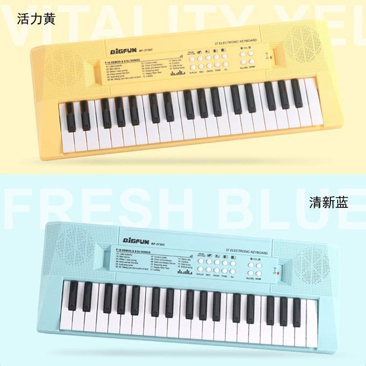 Kids' 37-key electronic keyboard toy - multifunctional piano for baby girls, beginner-friendly educational musical instrument toy