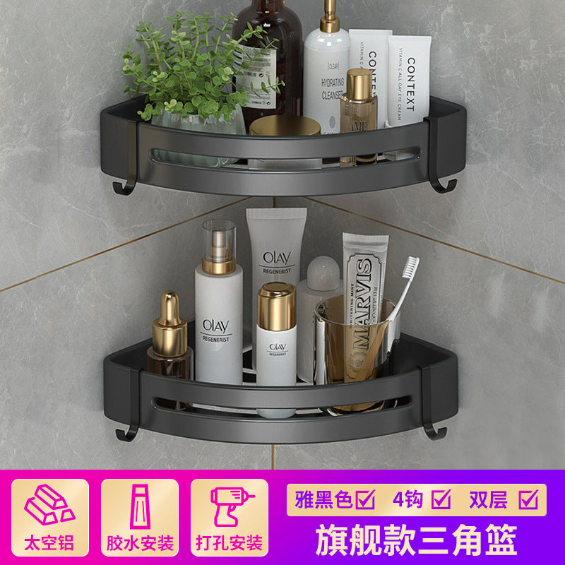 Non-punching bathroom triangular rack, bathroom space aluminum washstand, toilet corner triangular basket storage rack