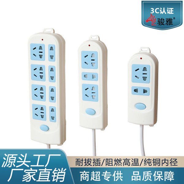 Processing custom socket multi-plug household switch with wire socket porous power supply universal plug-in board power strip