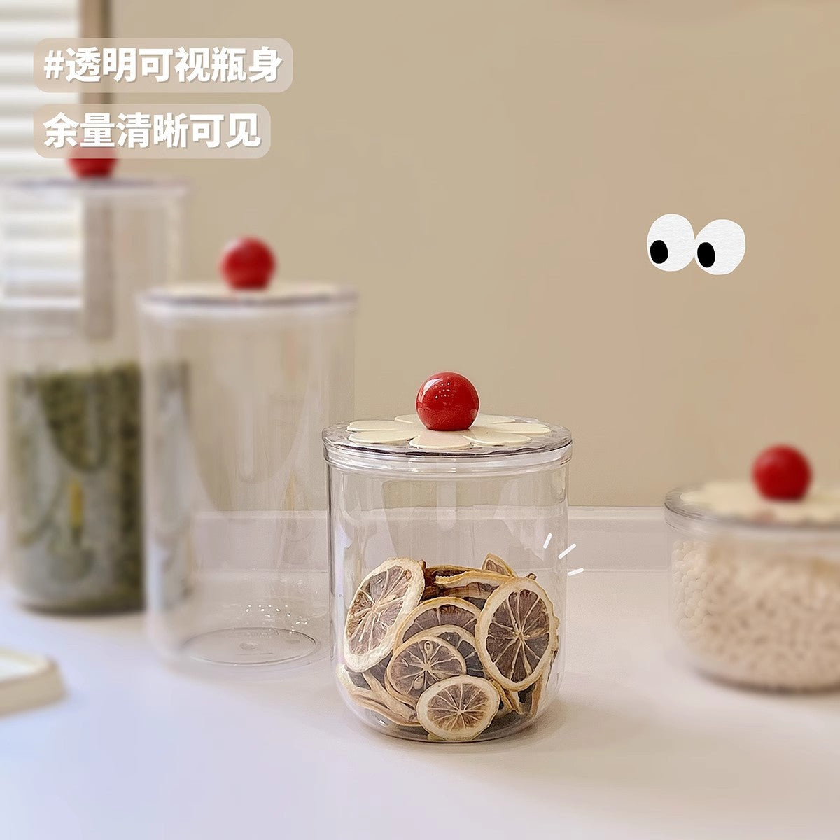 Sealed tank household dried fruit round transparent fresh-keeping box high value kitchen grains snacks storage tank