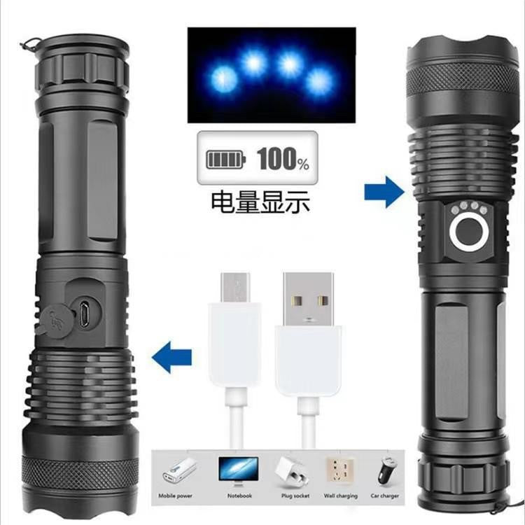 Cross-border explosive XHP50 strong light flashlight TYPE-C rechargeable outdoor zoom remote shooting aluminum alloy LED flashlight