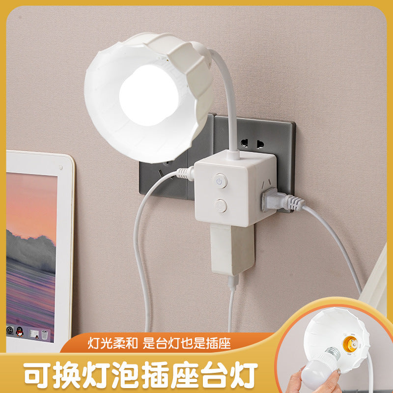 Replaceable desk lamp bedroom sleep bedside lamp socket all-in-oneclassy atmosphere night light baby feeding eye protection lamp