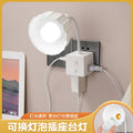 Replaceable desk lamp bedroom sleep bedside lamp socket all-in-oneclassy atmosphere night light baby feeding eye protection lamp