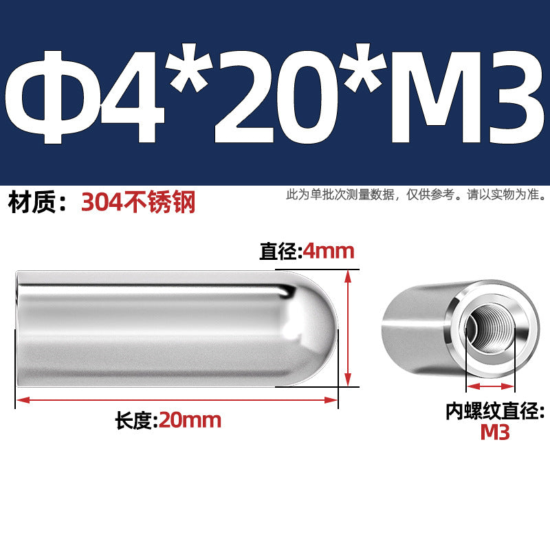 304 stainless steel internal thread round head cylindrical pin hollow pin inner tooth perforated pin positioning pin M4M5M6M8M10