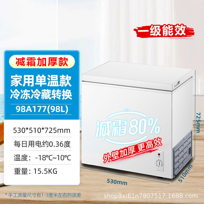 Ice bear mini freezer - home use, small all-freeze/refrigeration dual-purpose freezer, mini frost-free commercial freezer, tier 1 energy efficiency