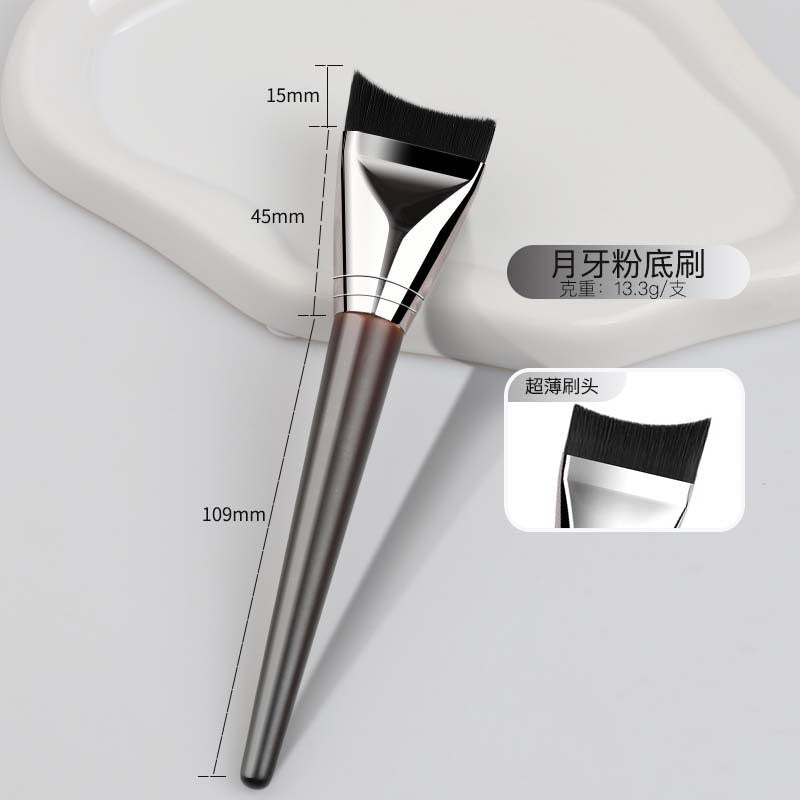 Single tongue-shaped traceless powder bottom brush with wooden handle, ultra-thin soft bristles, makeup brush, comfortable and non-eating powder, beauty tool, makeup brush