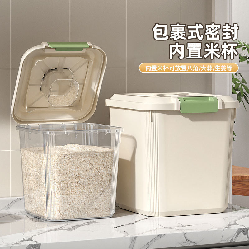 Rice bucket for home kitchen sealed insect-proof moisture-proof rice storage box thickened rice storage tank flour storage barrel rice barrel