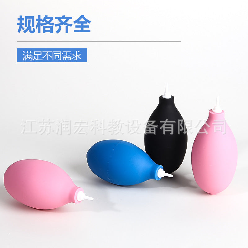Computer camera cleaning clean air blowing balloon skin blowing laboratory ear washing ball skin tiger succulent gas blowing