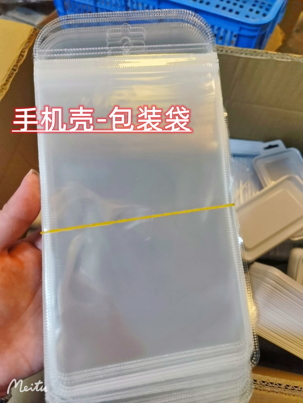 Opp bag, clear plastic bag, transparent bag, self-adhesive bag, self-sealing packaging bag, fishbone bag, storage bag