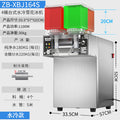 164s water-cooled snowflake ice machine
