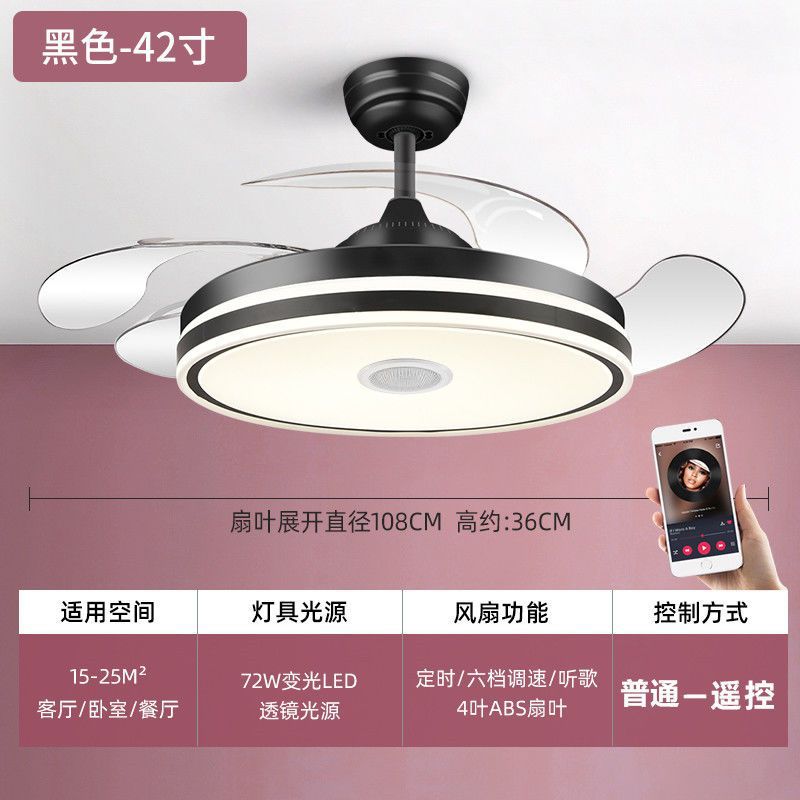 Invisible electric fan light led chandelier - high airflow, variable frequency, silent, bluetooth enabled - ideal for living room, dining room, and bedroom