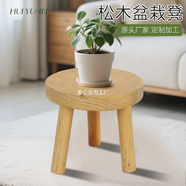 Home Wooden Flower Pot Shelf Solid Wood Removable Green Plant Shelf Living Room Solid Wood Small Stool Shelf