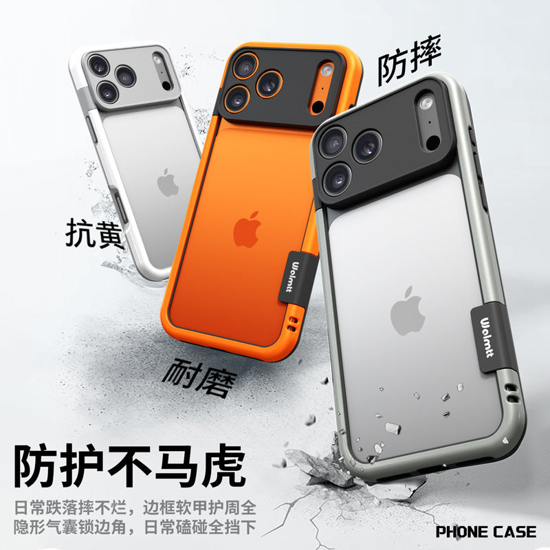 Metallic paint high-end orange suitable for iphone17pro mobile phone case apple 16 contrasting color frame soft protective cover