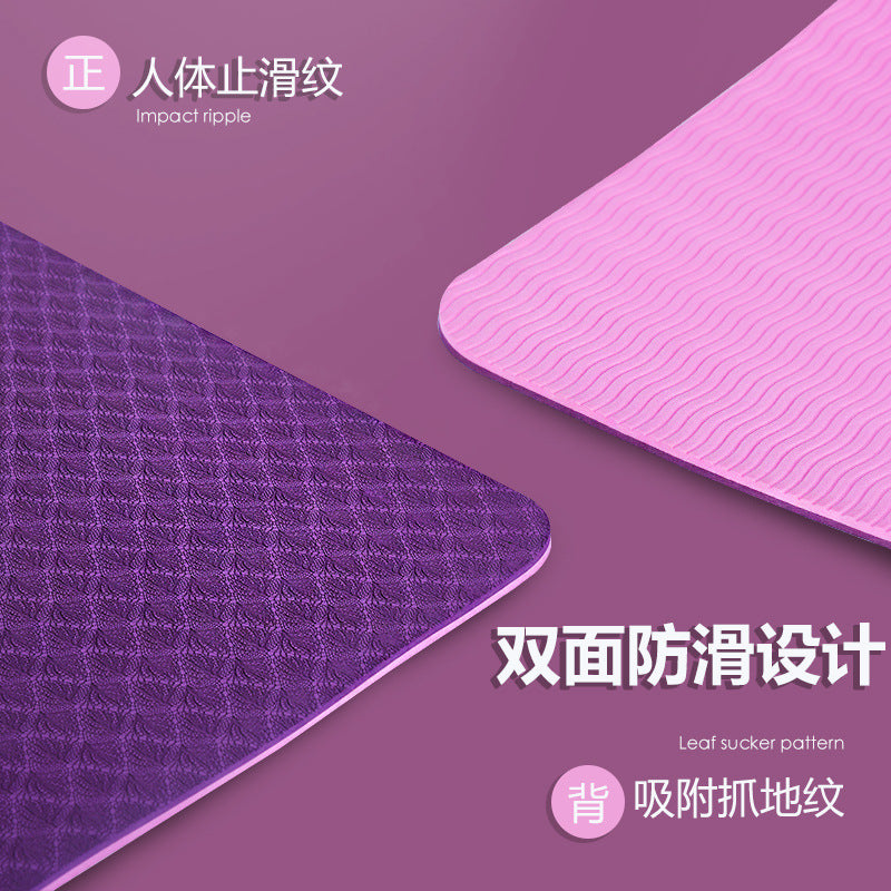 yoga mat for women, tpe customized silent fitness mat, non-slip shock absorption, thickened meditation mat, purple