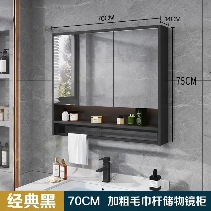Light luxury bathroom smart mirror cabinet separate bathroom wall-mounted mirror box touch anti-fog integrated cabinet with lamp storage