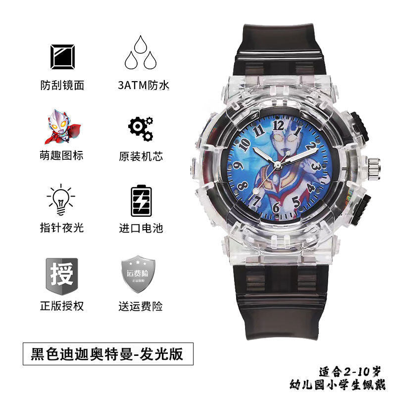 Ultraman hero kids' toy luminous watch - durable, waterproof, perfect back-to-school gift for kindergarten boys and girls - electronic watch