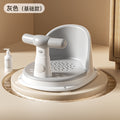 Baby bath seat - the ultimate bathing buddy! kids' bath stool, sit-up support, infant bathtub stand, non-slip bath bench