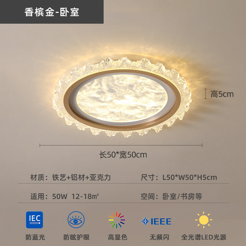 Italian minimalist living room ceiling light modern light luxury atmosphere eye protection living room main light whole house lighting package