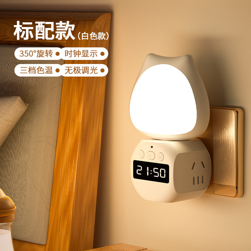 Smart voice control lamp multifunctional socket desk lamp all-in-one remote control for home bedroom bedside lamp night light