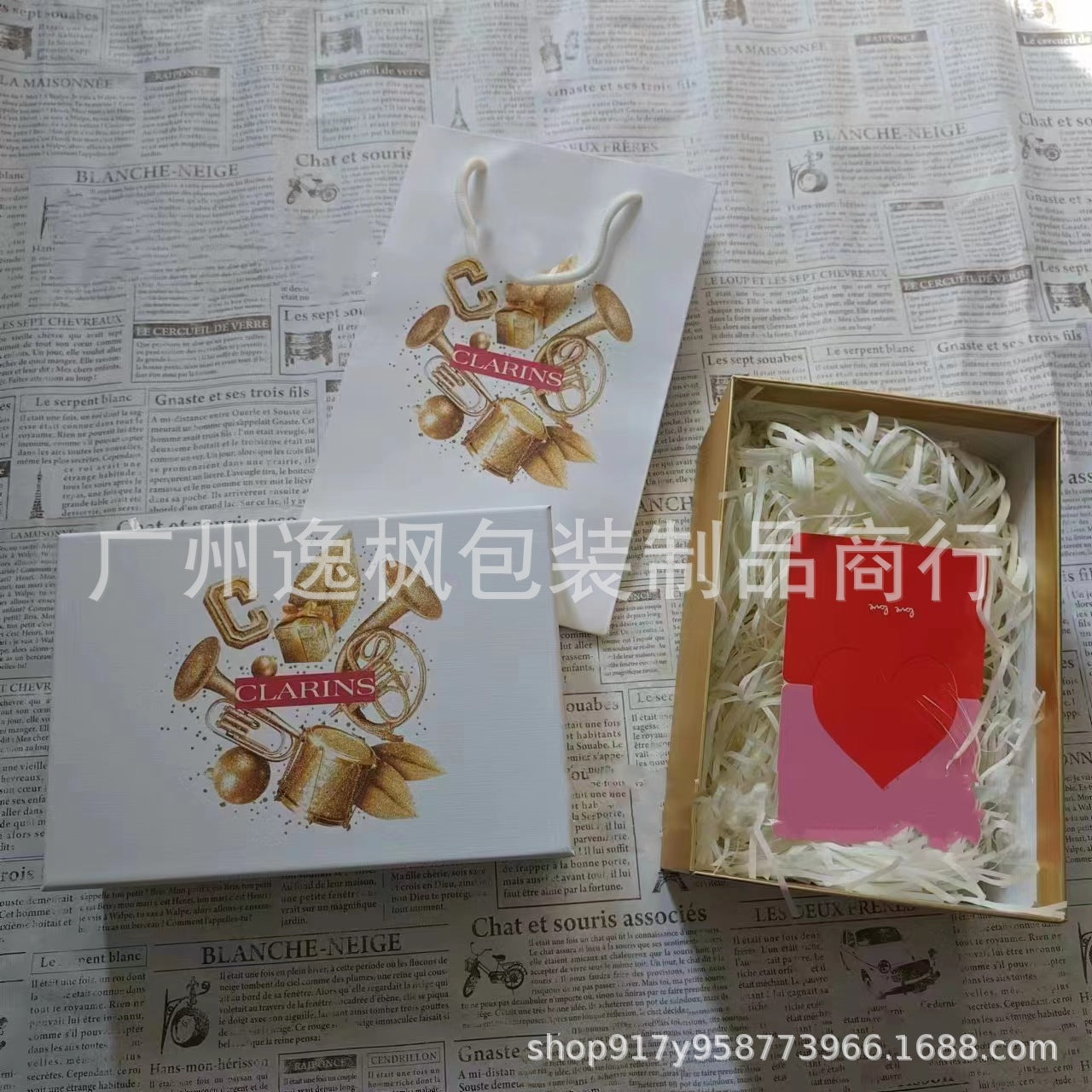 Clarins Skincare Set Gift Bag Packaging Tote Bag Gift Shopping Bag Gift Bag Gift Box