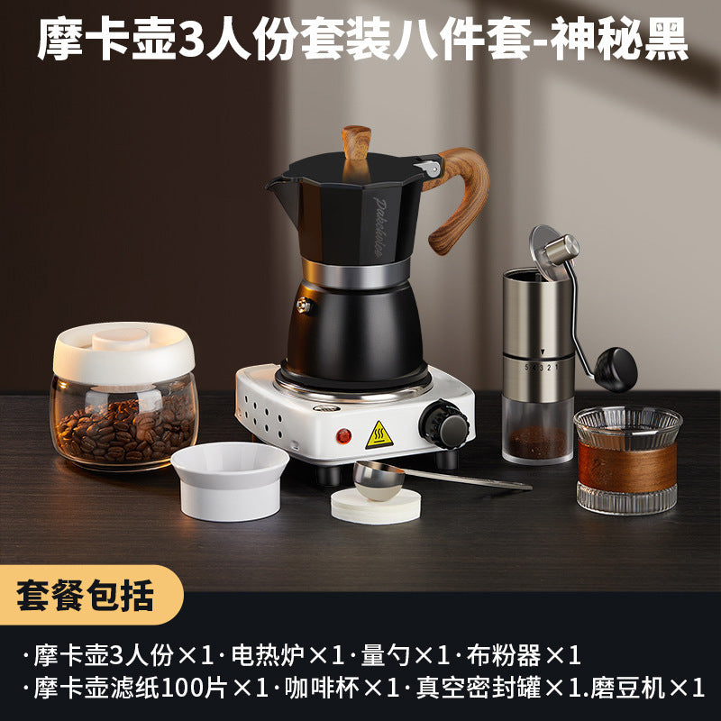 Moka pot coffee set gift italian hand grinding brewing hand brewed coffee utensils coffee gift box coffee pot suit