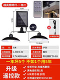 Solar pendant light outdoor waterproof super bright home indoor lighting courtyard lamp garden rural stall hanging light street light